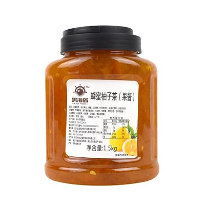 黑海盗蜂蜜柚子茶奶茶店专用原料