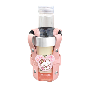 电动车水杯架通用自行车摩托车饮料奶茶架免打孔可调节装饰小配件