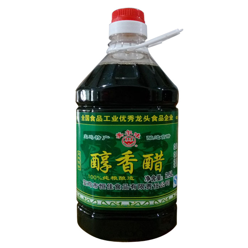 恒佳5斤桶装特产包邮凉拌菜