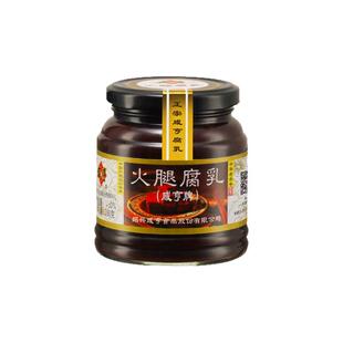 咸亨火腿腐乳350g正宗绍兴特产老字号豆腐乳霉豆腐早餐下饭菜调味