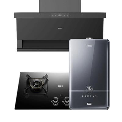 以旧换新25立方顶侧双吸油烟机