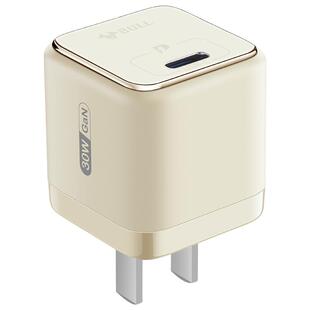 公牛适用苹果充电器iPhone15手机充电头iPhone16Promax正品30W20氮化镓插头14平板13快充数据线充电套装typec