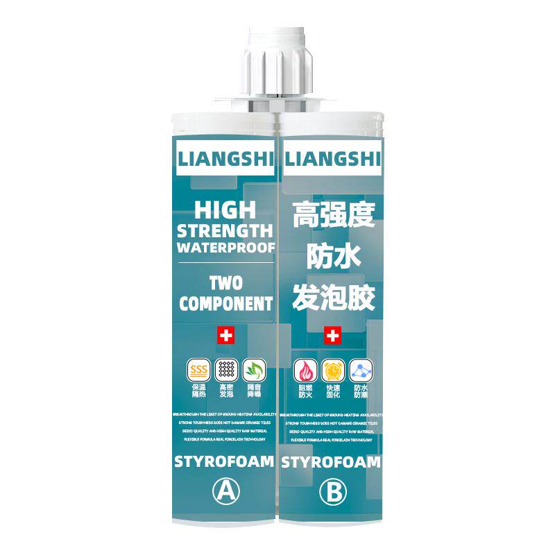 防水阻燃发泡胶密封堵洞隔音神器