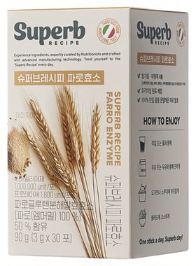 GC绿十字超级配方法罗谷物酵素