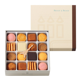 【新鲜现货】日本HENRI CHARPENTIER老铺殿堂级点心曲奇饼干铁盒