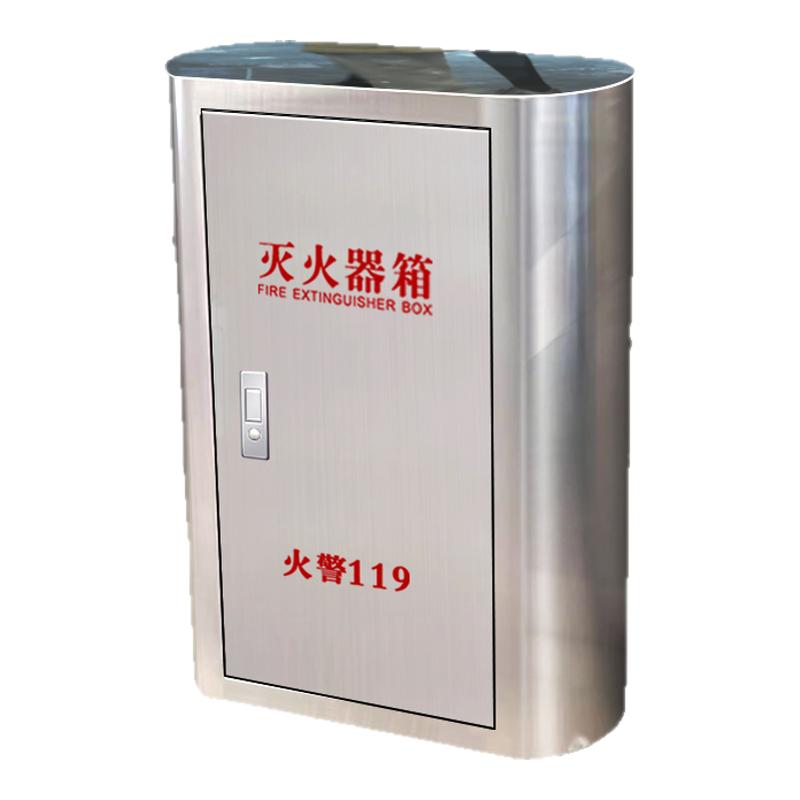 圆弧形不锈钢灭火器箱4kg5kg2只装商场酒店学校专用灭火器箱子