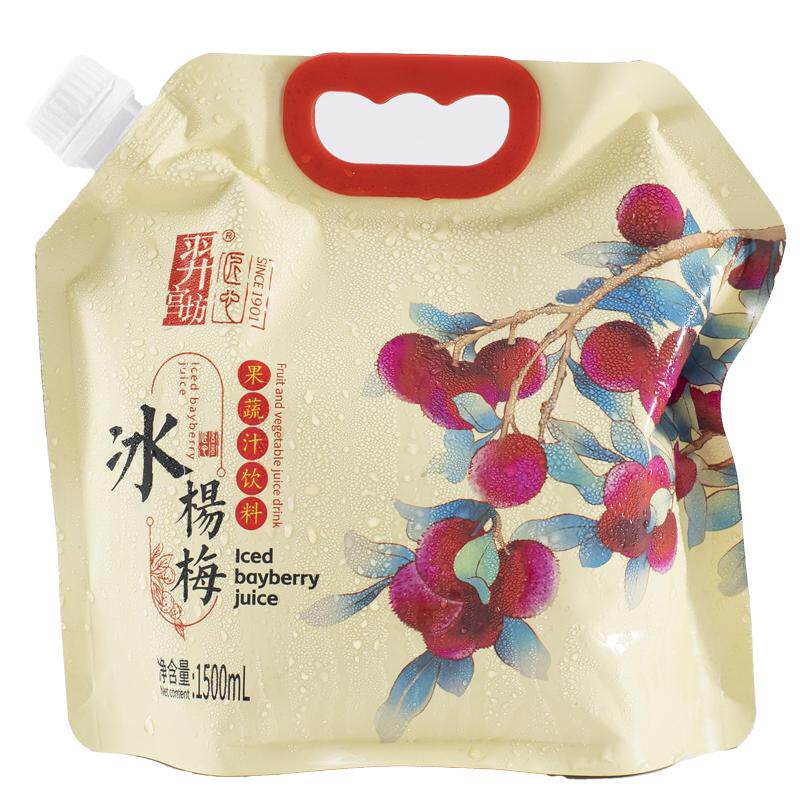 羿宫坊冰杨梅汁1.5L商用