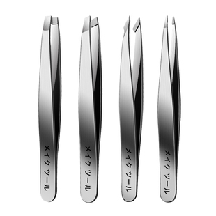 德国高精密眉夹小镊子拔胡子神器眉毛夹专用拔毛钳工具套装不锈钢