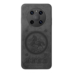 马年手机壳适用华为mate40磁吸mata40epro保护套男2026新年款无线充电mt硅胶全包防摔magesafe外壳红色本命年