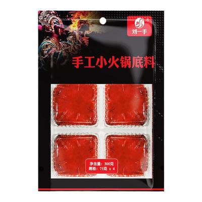 刘一手正宗重庆小块火锅底料75g*4一料多用烧菜冒菜调料中辣中麻