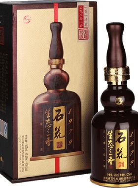 石花三香型白酒42度500ml单瓶