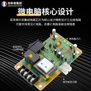 紫盛阁全自动水位控制器水塔水箱水泵上水抽水液位感应开关家用