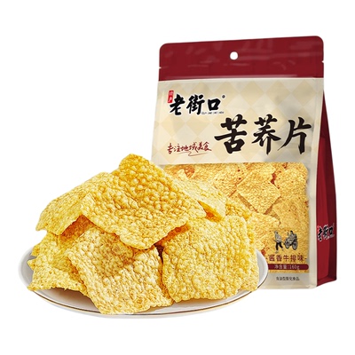 老街口苦荞片160g荞麦锅巴粗粮味饼干办公室休闲零食网红小吃