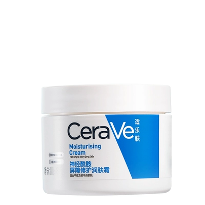 CeraVe适乐肤屏障修护保湿面霜