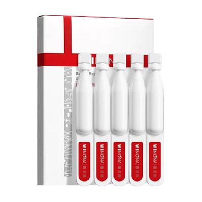 薇诺娜屏障修护311次抛精华液5支