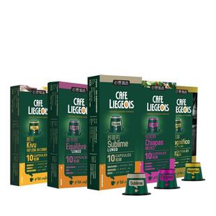 心想胶囊咖啡100粒多口味进口适配皮爷星巴克雀巢nespresso咖啡机