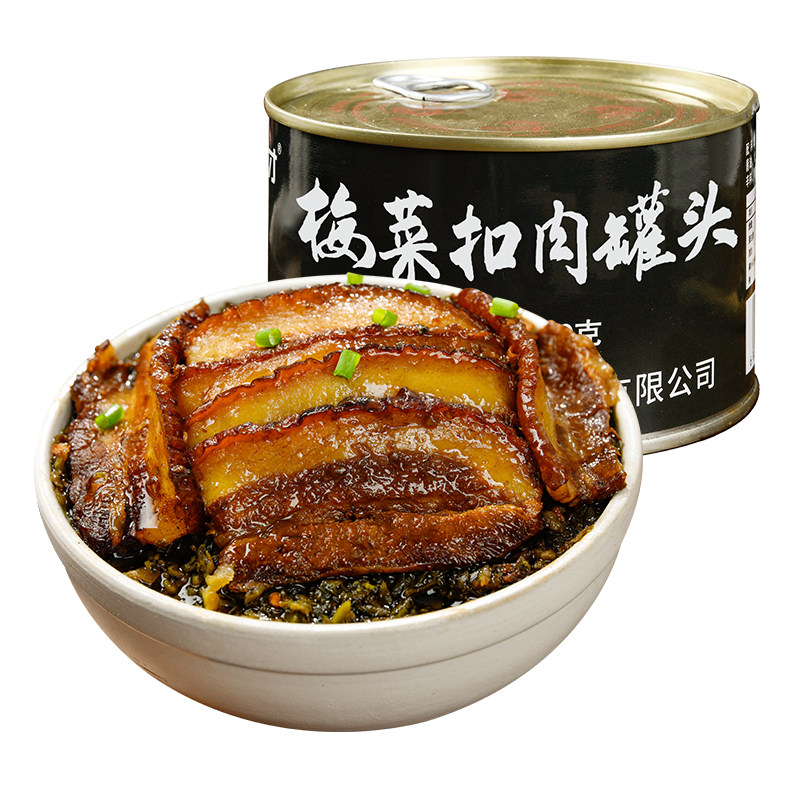 香之渝红烧肉罐头梅菜扣肉罐头500g/罐装加热即食便携户外下饭菜