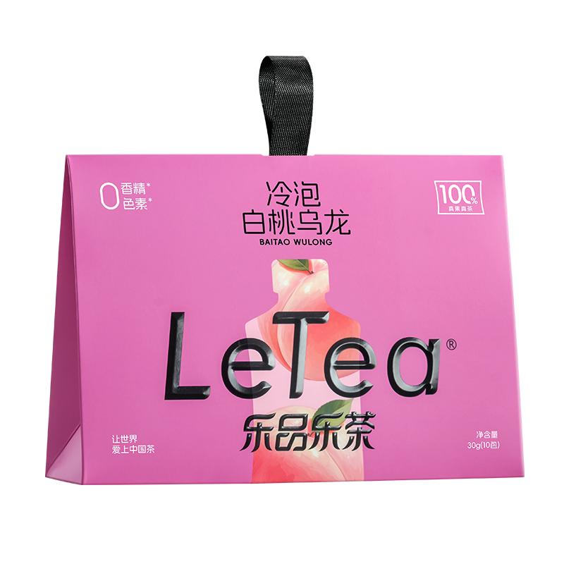 LeTea乐品乐茶白桃乌龙茶蜜桃夏日冷泡茶水果茶茶包0糖饮料10包