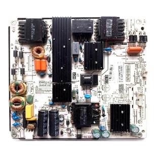 原装暴风TV 55A14A 55X3液晶电视机电源板PW.188W2.711电路板测好