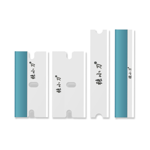 陶瓷刀片流延膜气泡袋吹膜机分切60mm长单面刀片不生锈锋利耐磨