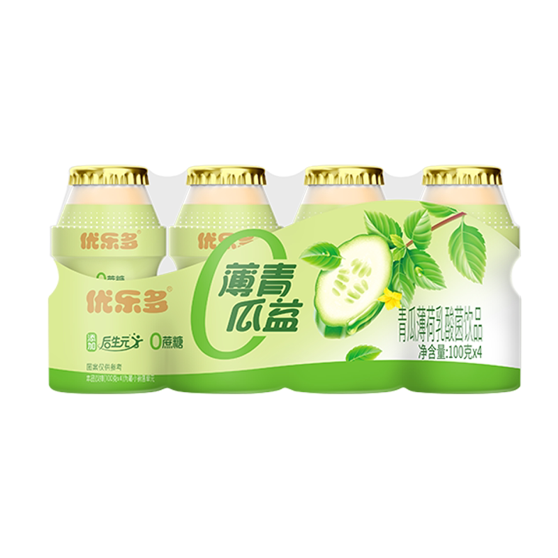 优乐多乳酸菌饮品青瓜薄荷饮品饮料整箱100gx20瓶含乳饮品