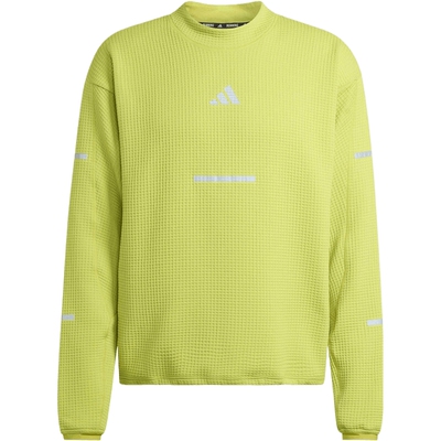 adidas阿迪达斯男子运动跑步休闲圆领套头衫卫衣JM5718