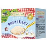 爷爷的农场水牛乳胚芽米布丁鲜牛奶生牛乳酸奶口感宝宝婴幼零辅食