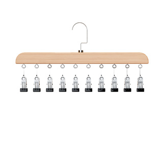 木质衣架带夹子多功能10夹挂架家用无痕挂帽子晾裤子袜子收纳神器