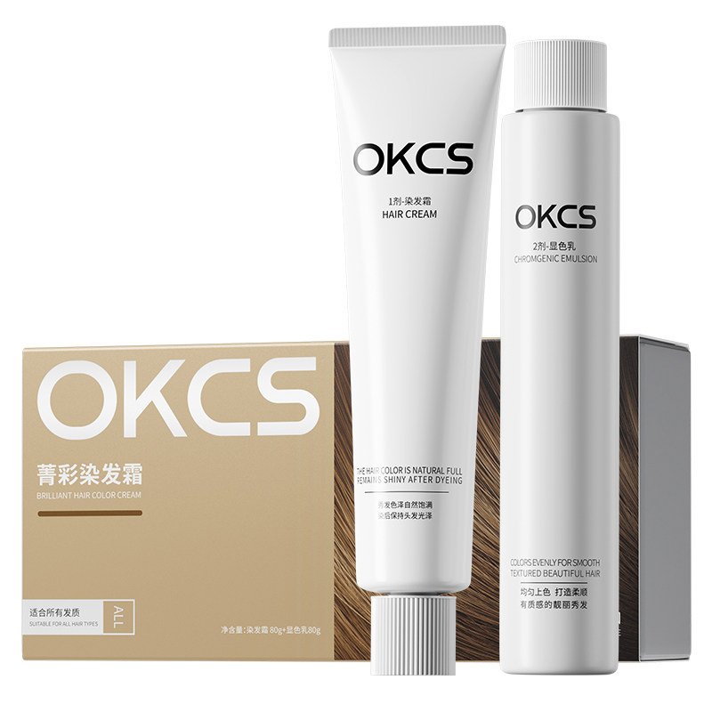 OKCS染发膏植物精华成分