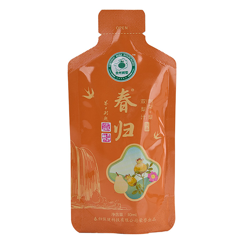 春归刺梨原浆高VC贵州刺梨汁