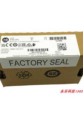 议价1762-IF4 罗克韦尔 AB Micrologix1200 全新 模拟量模块 1762