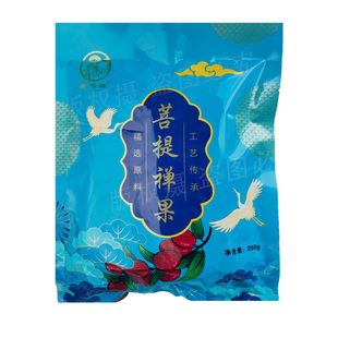 康佬俵菩提禅果五眼茶果陈皮味208g旅游特产蜜饯南酸枣果凉果干