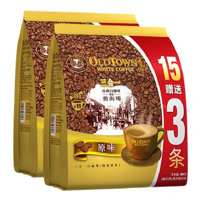 马来西亚旧街场原味白咖啡36条