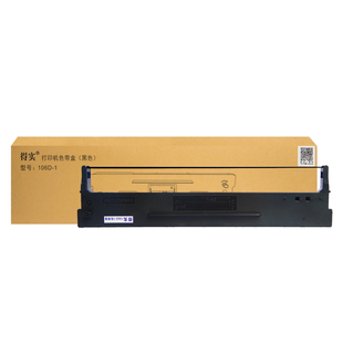 得实原装106D-1色带架针式打印机DS-700 DS-700H DS-710 DS-2100 SD-7210 DS-5400III AR-600 AR-610墨带通用
