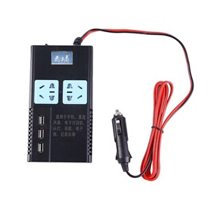 云墒12V24V转220V车载充电式逆变器货车多功能插座转换器