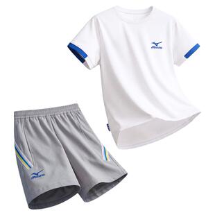 Mizuno美津浓儿童套装透气运动男童女童户外跑步训练大童短袖短裤