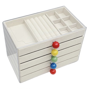 首饰收纳盒大容量耳环耳钉项链饰品收纳高档精致透明分格首饰盒