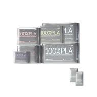 【加购下单第2套0元】菁羽乳酸卫生巾抑菌日夜装女经期用透气干爽