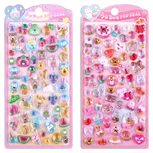 日系炫彩3D立体水晶浮雕贴画sticker可爱卡通动物手机壳装饰贴纸