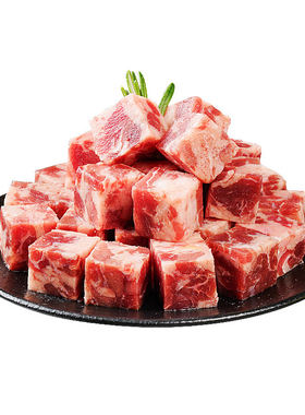 绿泰雪花牛肉粒商用烧烤食材