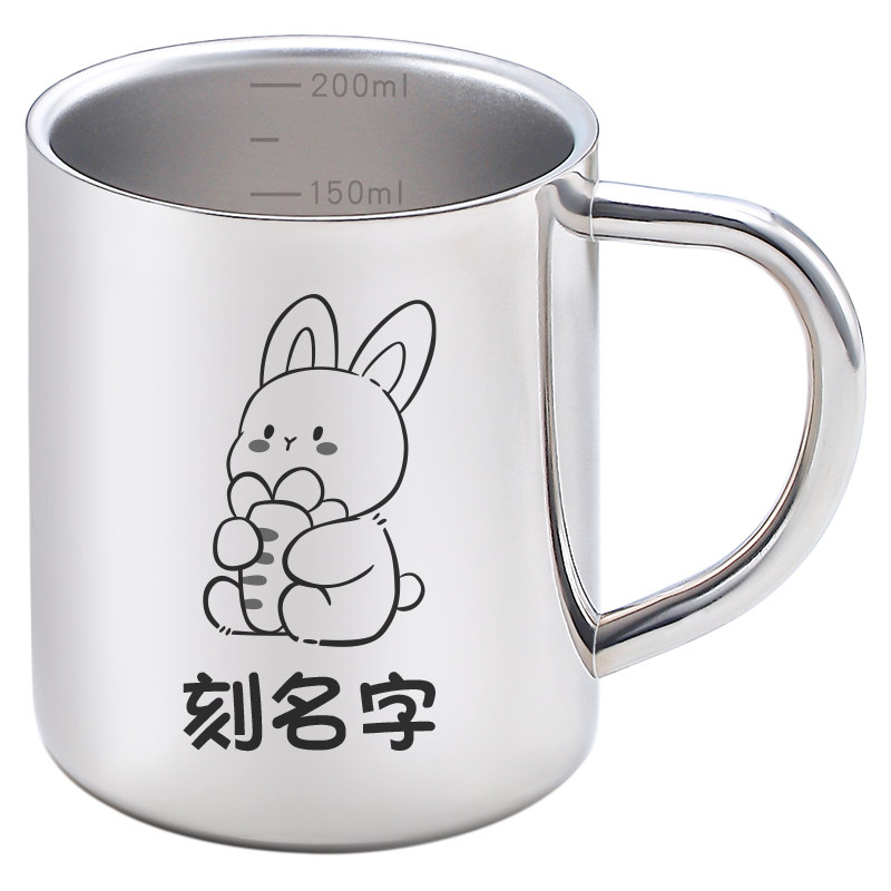 幼儿园316不锈钢儿童刻名字水杯