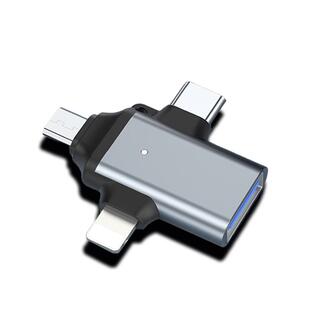 适用otg转接头三合一多功能手机连接u盘转换器苹果安卓type-c转usb3.0读取优盘万能华为ipad平板电脑下载歌曲