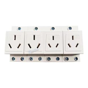 AC30模数化3孔16A10A25A32A250V导轨空气开关插座公母头套装