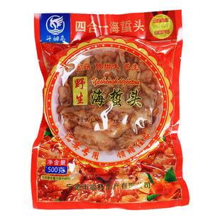 斗姆岛野生海蜇头凉拌清脆爽口开袋即食含调味料金针菇花生500g