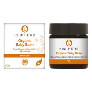 Kiwiherb金盏花润肤霜清润保湿新生婴儿霜宝宝肌肤防皲裂【临期】