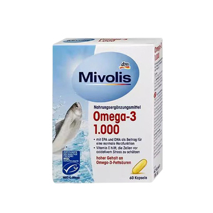 德国 Mivolis深海鱼油软胶囊Omega-3 1000 正品进口原装