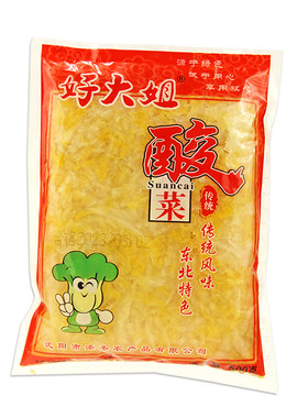 好大姐东北酸菜正宗好酸菜
