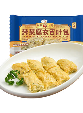 上海新雅速食荠菜腐衣百叶包