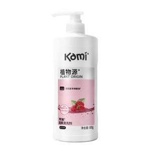 开米果蔬清洗植萃配方