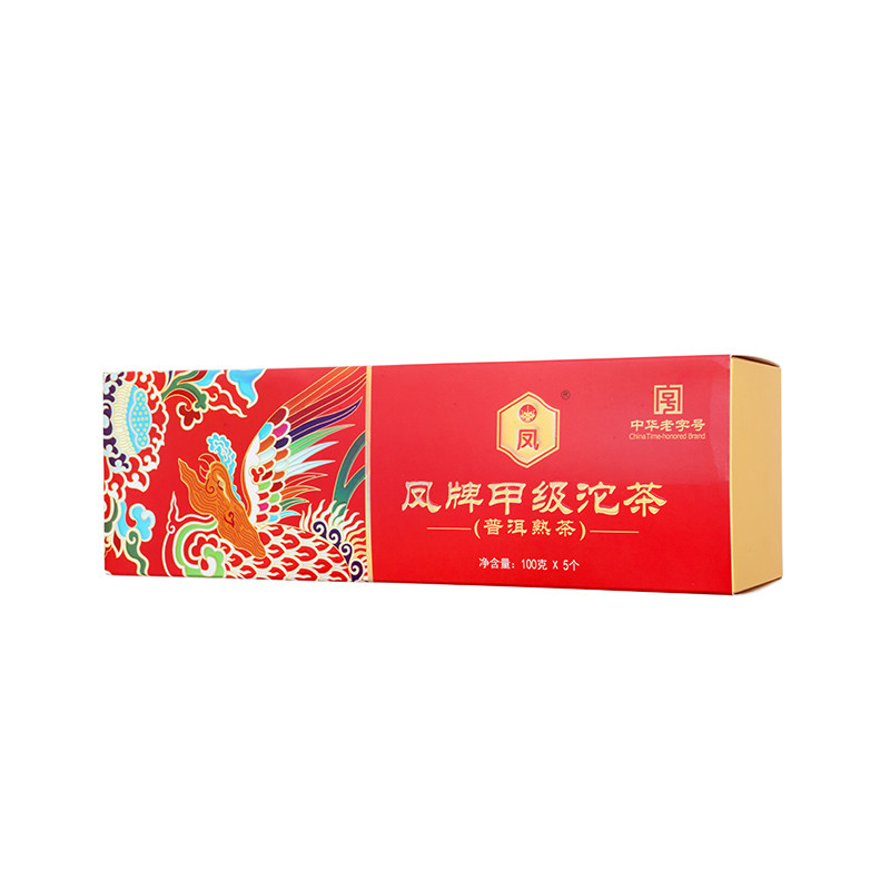 凤牌临沧普洱茶甲级沱茶礼盒熟茶